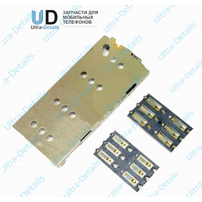 Коннектор сим карты (SIM) для Sony D2502 Xperia C3 Dual/D2533 Xperia C3 / Xiaomi Mi 3