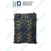 Коннектор SIM Sony M5 Коннектор SIM Sony M5