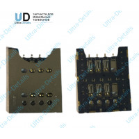Коннектор SIM Sony J (St26i) Коннектор SIM Sony J (St26i)