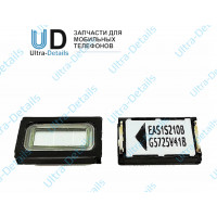 Звонок (buzzer) Sony E5823 (Z5 Compact) Звонок (buzzer) Sony E5823 (Z5 Compact)