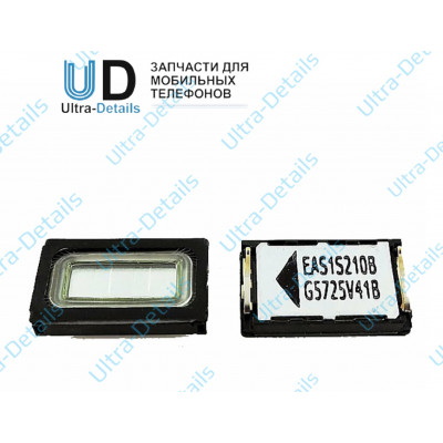 Звонок (buzzer) Sony E5823 (Z5 Compact)