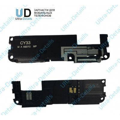 Звонок (buzzer) Sony F3311 (E5) с антенной