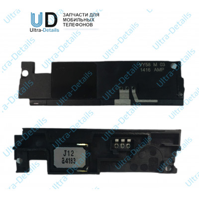 Звонок (buzzer) Sony D2303 (M2) в сборе черный