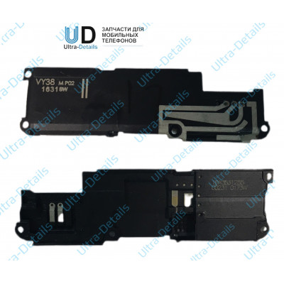 Звонок (buzzer) Sony F3111/F3112 (XA/XA Dual) в сборе
