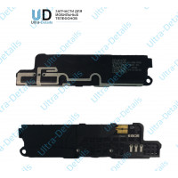 Звонок (buzzer) Sony F3211/F3212 (XA Ultra/XA Ultra Dual) с антенной Звонок (buzzer) Sony F3211/F3212 (XA Ultra/XA Ultra Dual) с антенной