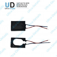 Динамик (speaker) Sony E2003/E2033 (E4g/E4g Dual) Динамик (speaker) Sony E2003/E2033 (E4g/E4g Dual)