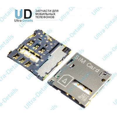 Коннектор SIM Samsung S4 (i9500)