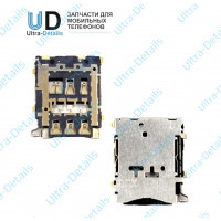 Коннектор SIM Samsung A300 Коннектор SIM Samsung A300