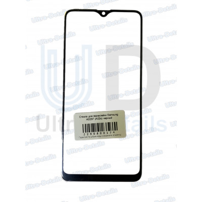 Стекло для переклейки с OCA для Samsung A025F (A02s) черный