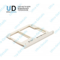 SIM Лоток Samsung A310F/A510F белый
