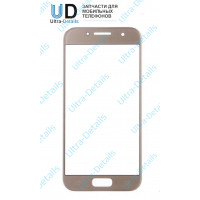 Стекло для переклейки Samsung A520f золото