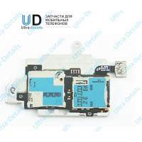 Шлейф Samsung i9300 (S3) разъем SIM/карта памяти Шлейф Samsung i9300 (S3) разъем SIM/карта памяти
