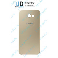 Задняя крышка Samsung A720F (A7 2017) (золотой)