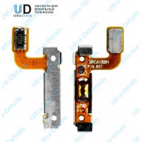 Шлейф Samsung G930F/G935F (S7/S7 Edge) на кнопку включения Шлейф Samsung G930F/G935F (S7/S7 Edge) на кнопку включения