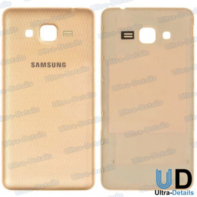 Задняя крышка Samsung G532F (J2 Prime) (золотой)