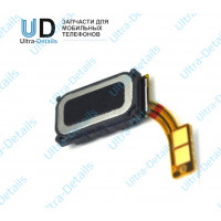 Динамик (speaker) Samsung G900F (S5) на шлейфе Динамик (speaker) Samsung G900F (S5) на шлейфе