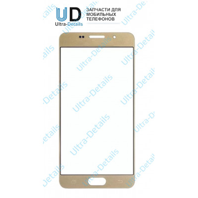 Стекло для переклейки Samsung A910F (A9 PRO) золотой