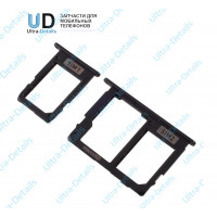 SIM Лоток Samsung J410F/J415F/J610F (+ Лоток MicroSD) черный SIM Лоток Samsung J410F/J415F/J610F (+ Лоток MicroSD) черный