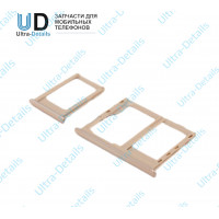 SIM Лоток Samsung J530F (J5 2017) золотой SIM Лоток Samsung J530F (J5 2017) золотой