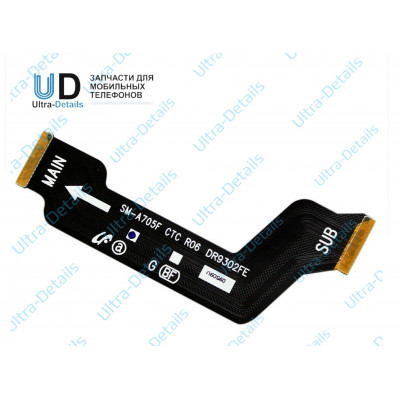 Шлейф межплатный Samsung A705F (A70)