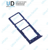 SIM Лоток Samsung A105 (A10) синий SIM Лоток Samsung A105 (A10) синий