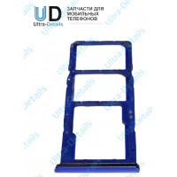 SIM Лоток Samsung A605 (A6 Plus) синий SIM Лоток Samsung A605 (A6 Plus) синий