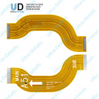 Шлейф межплатный Samsung A515F (A51) Шлейф межплатный Samsung A515F (A51)