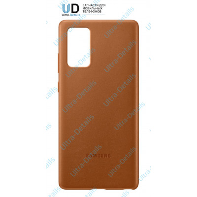 Задняя крышка для Samsung N985F (Note 20 ultra) золотой