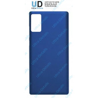 Задняя крышка для Samsung G780F (S20 FE) синий Задняя крышка для Samsung G780F (S20 FE) синий