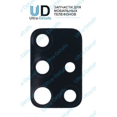 Стекло камеры для Samsung M515 (M51) Стекло камеры для Samsung M515 (M51)