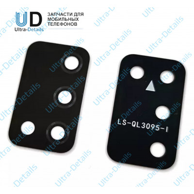 Стекло камеры для Samsung A025 (A02s)