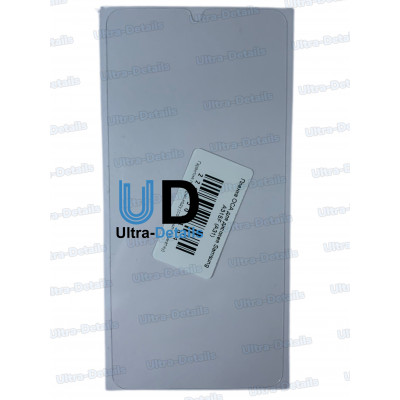 Пленка OCA для дисплея Samsung A315F (A31)