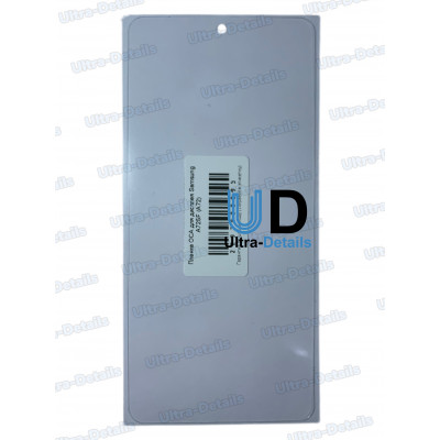 Пленка OCA для дисплея Samsung A725F (A72)
