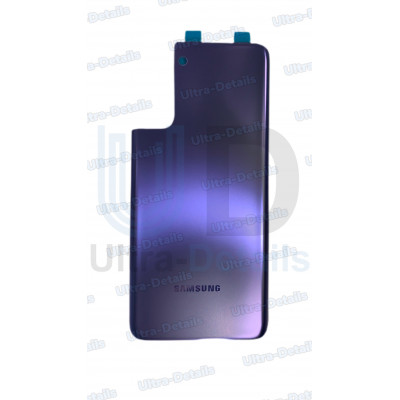 Задняя крышка для Samsung G996B (S21+) фиолетовый Premium