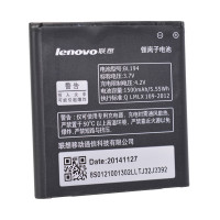 Аккумулятор для Lenovo BL194 (A520/A530/A780/A690/A660/A228T/A298T/A560E/A790E/A668t/S680, S760) тех. упак. Аккумулятор для Lenovo BL194 (A520/A530/A780/A690/A660/A228T/A298T/A560E/A790E/A668t/S680, S760) тех. упак.