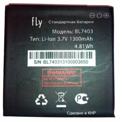 Аккумулятор для Fly BL7403 (IQ431/IQ432/Glory/Era Nano 1)