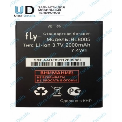 Аккумулятор для Fly BL8005 (IQ4512/Evo Chic 4) тех. упак.