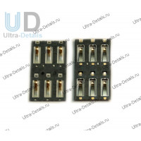 Коннектор SIM Nokia 925/800/900/920/301/301 Dual