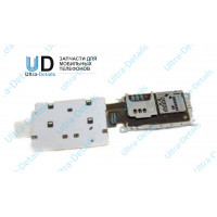 Шлейф Nokia X3-02 клавиатура/SIM/MMC Шлейф Nokia X3-02 клавиатура/SIM/MMC
