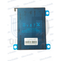 Аккумулятор для Apple iPad Mini 5 2019 (A1725) 3.8V 5173mAh Аккумулятор для Apple iPad Mini 5 2019 (A1725) 3.8V 5173mAh