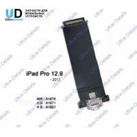 Шлейф iPad Pro 12.9 ( 2017) на системный разъем (серый) Шлейф iPad Pro 12.9 ( 2017) на системный разъем (серый)