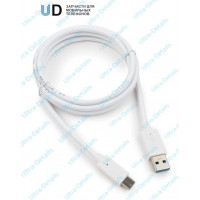 Кабель Type-C (белый) Кабель Type-C (белый)