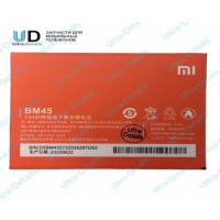 Аккумулятор для Xiaomi BM45 (Redmi Note 2) Premium Аккумулятор для Xiaomi BM45 (Redmi Note 2) Premium