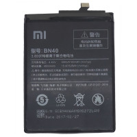 Аккумулятор для Xiaomi BN40 (Redmi 4 PRO) тех. упак. Premium Аккумулятор для Xiaomi BN40 (Redmi 4 PRO) тех. упак. Premium