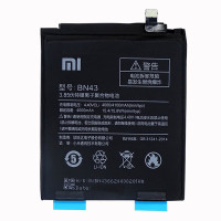 Аккумулятор для Xiaomi BN43 (Redmi Note 4X) тех. упак. Premium Аккумулятор для Xiaomi BN43 (Redmi Note 4X) тех. упак. Premium