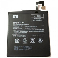 Аккумулятор для Xiaomi BM4A (Redmi PRO) тех. упак. Premium Аккумулятор для Xiaomi BM4A (Redmi PRO) тех. упак. Premium