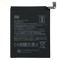 Аккумулятор для Xiaomi BN46 (Redmi 7/Redmi Note 8/Redmi Note 8T) Premium