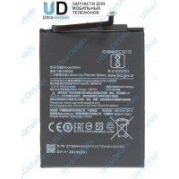 Аккумулятор для Xiaomi BN4A (Redmi Note 7/ Note 7 Pro) Premium Аккумулятор для Xiaomi BN4A (Redmi Note 7/ Note 7 Pro) Premium