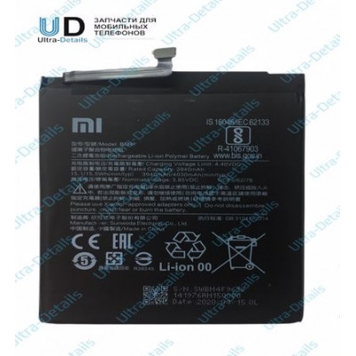 Аккумулятор для Xiaomi BM4F (Mi A3 (M1906F9SH) / Mi 9 Lite  (M1904F3BG) / Mi CC9 / Mi CC9e (BM4F) ) Premium