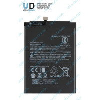 Аккумулятор для Xiaomi BN55 (Redmi Note 9S) / (M2003J6A1G) Premium Аккумулятор для Xiaomi BN55 (Redmi Note 9S) / (M2003J6A1G) Premium